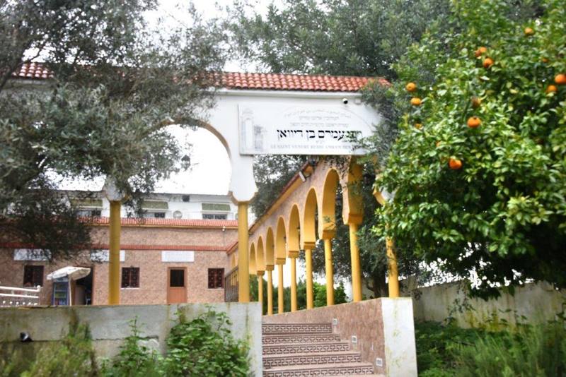 maroc ouezane cimetiere juif tombe bendiwane amram ZBL 0600 (15)